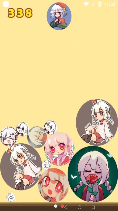 合成大沃玛-插图1 合成大沃玛-插图1