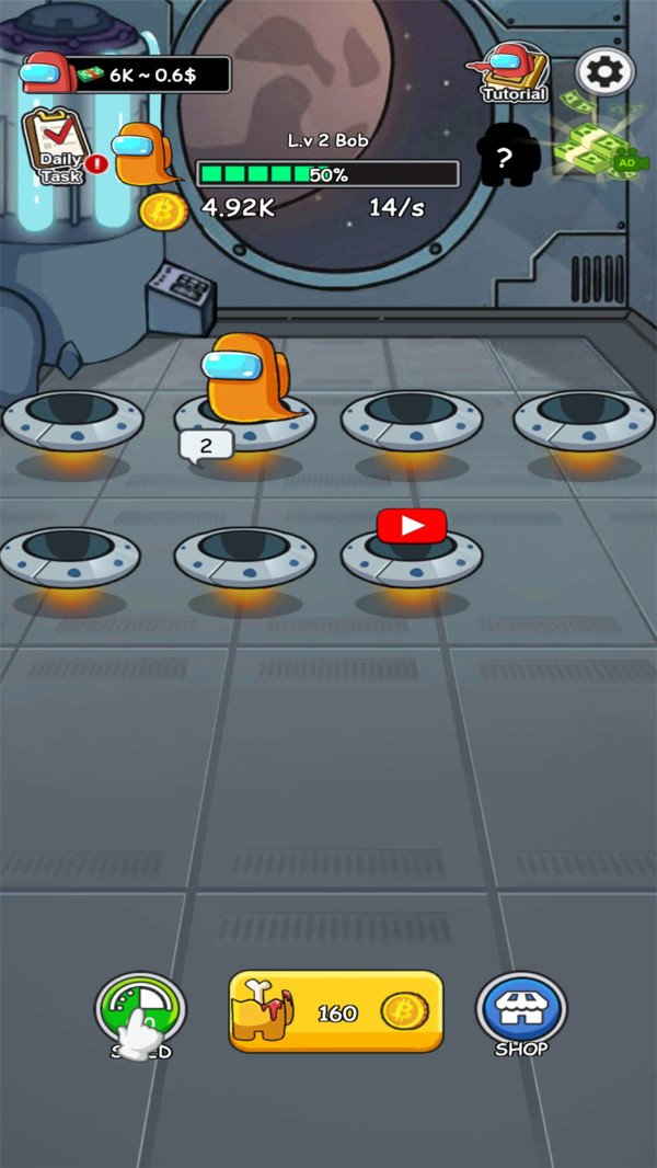 太空狼人学院-插图3