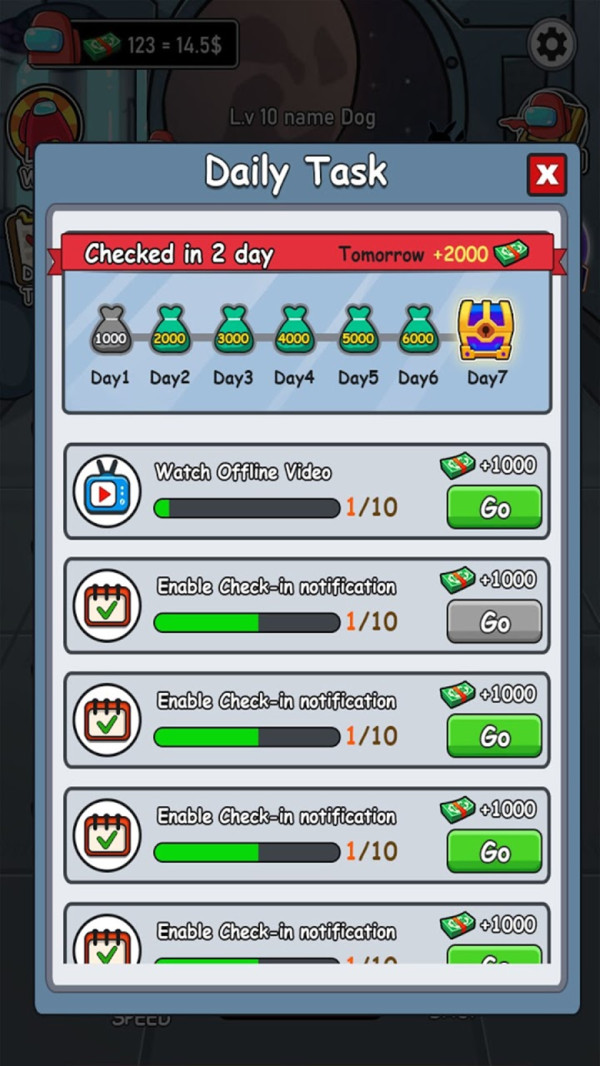 太空狼人学院-插图1