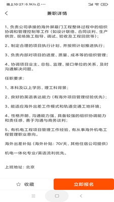 米兜网-插图2