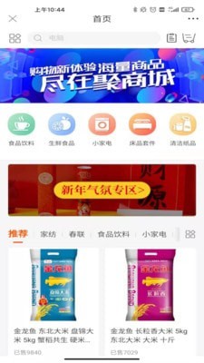 绿发悦享-插图3 绿发悦享-插图3