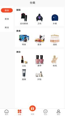 趣拼猫-插图2 趣拼猫-插图2