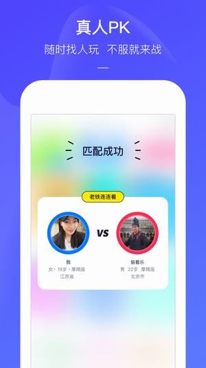 快手小游戏app-插图3