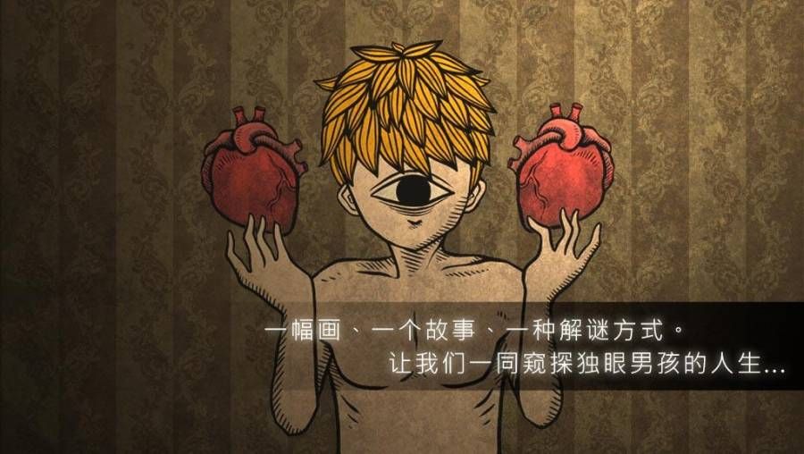 人生画廊-插图3