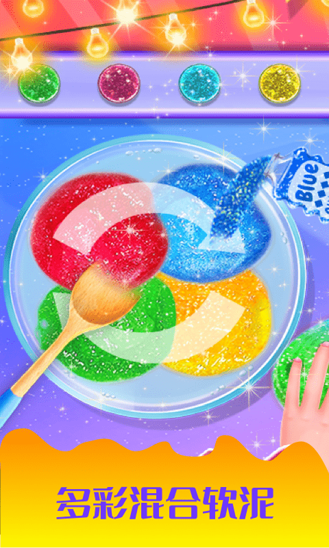 史莱姆粘液软泥怪-插图2 史莱姆粘液软泥怪-插图2