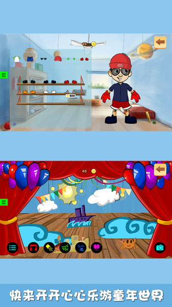 木偶人商店-插图3