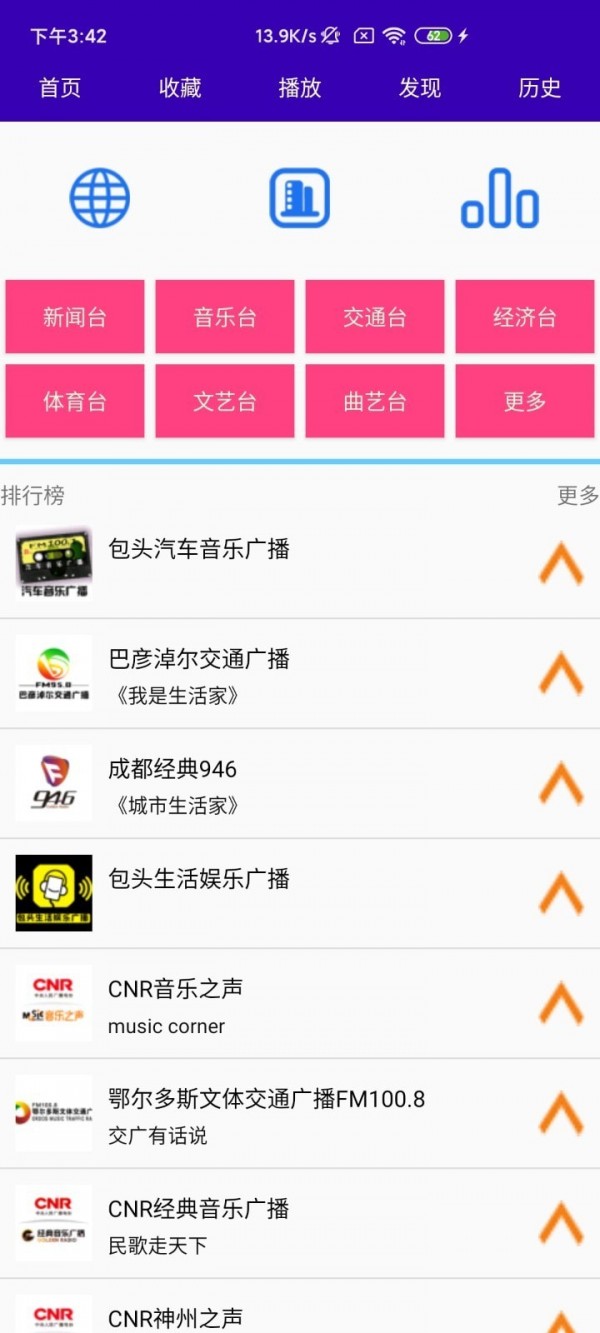 文星阅读-插图1