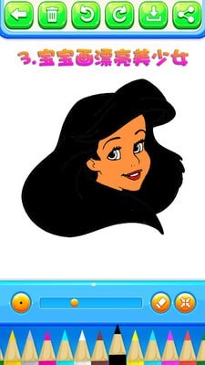 宝贝学画画-插图2