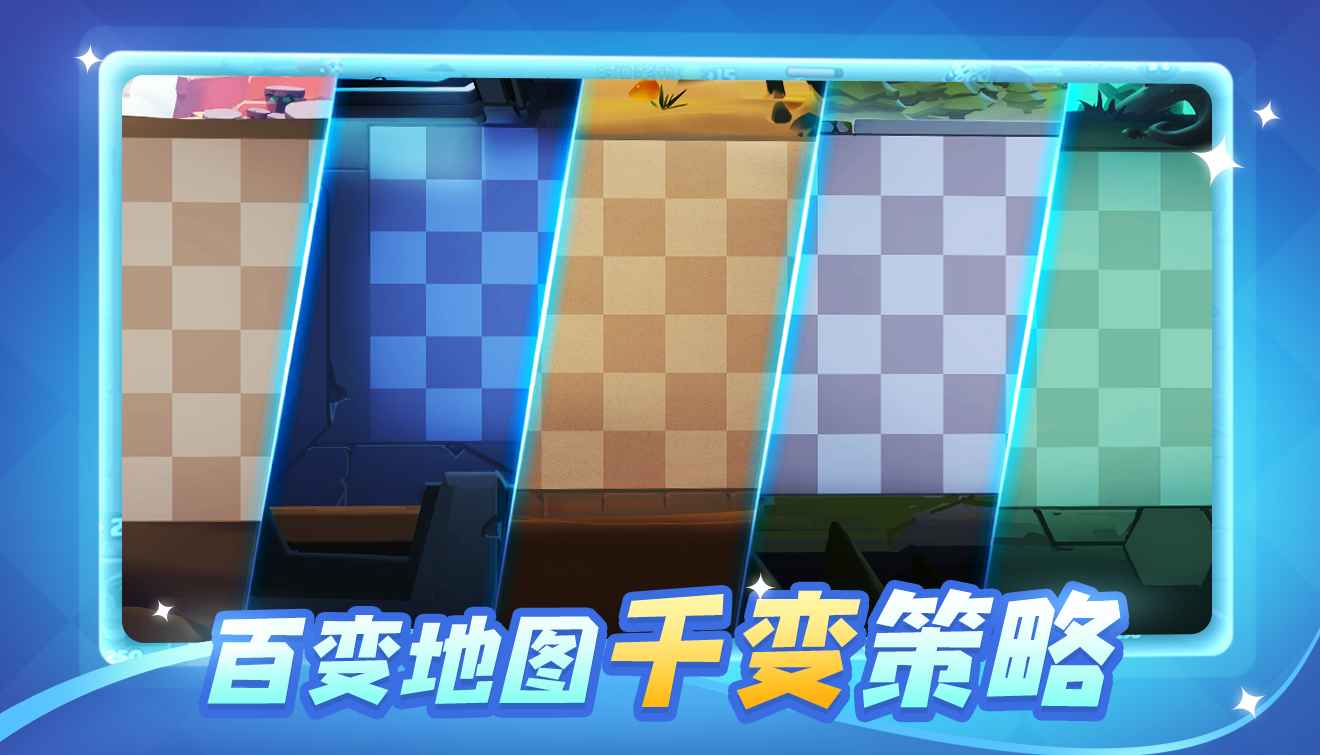 雷神打爆它-插图1