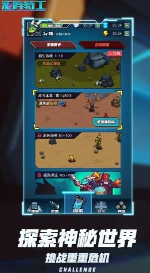 矩阵特工-插图1