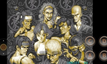 豪血寺一族出招简化版-插图1