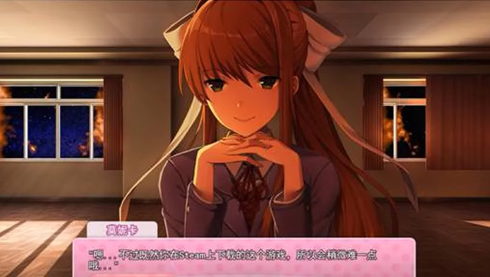 恋爱俱乐部-插图1