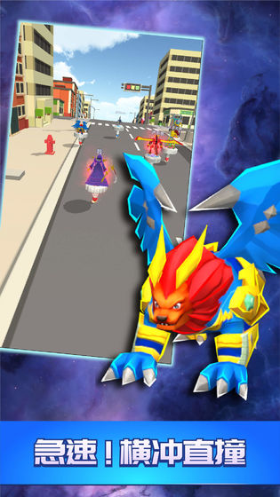 暴力陀螺兽魂觉醒-插图3