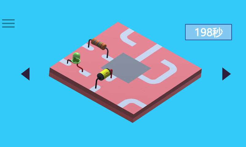 电路迷途-插图2 电路迷途-插图2