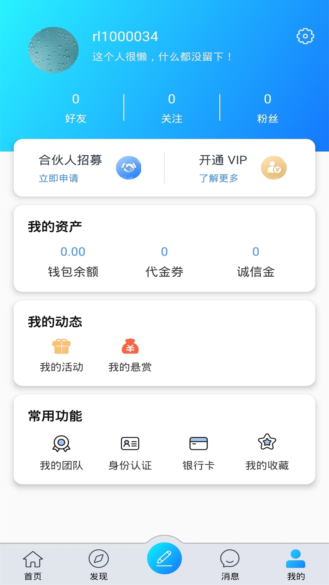 如邻-插图3