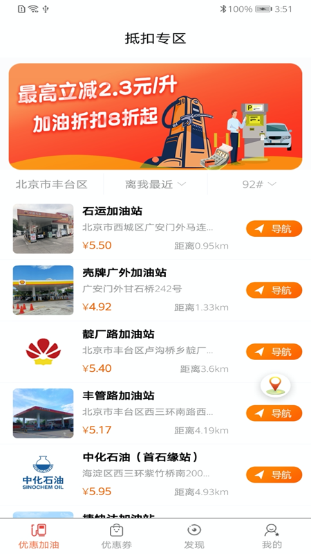 悦生活-插图1 悦生活-插图1