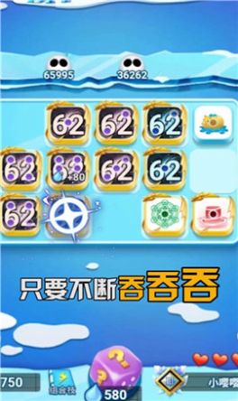 骰子联盟-插图1