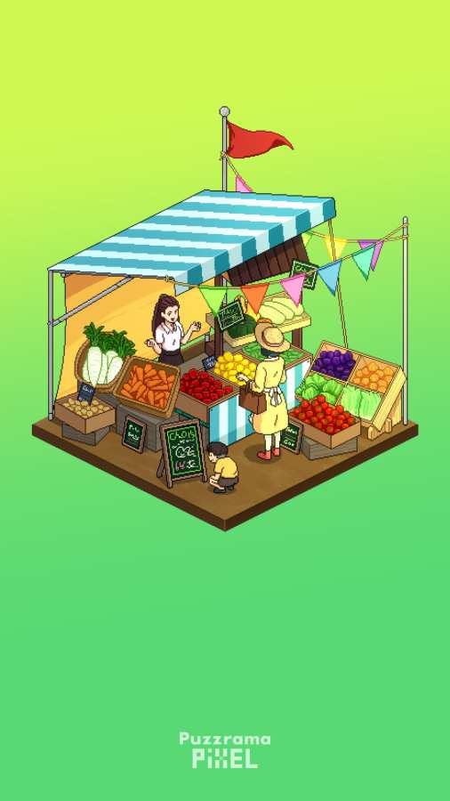 像素拼图创景-插图3