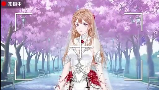 我有一个秘密男友-插图1