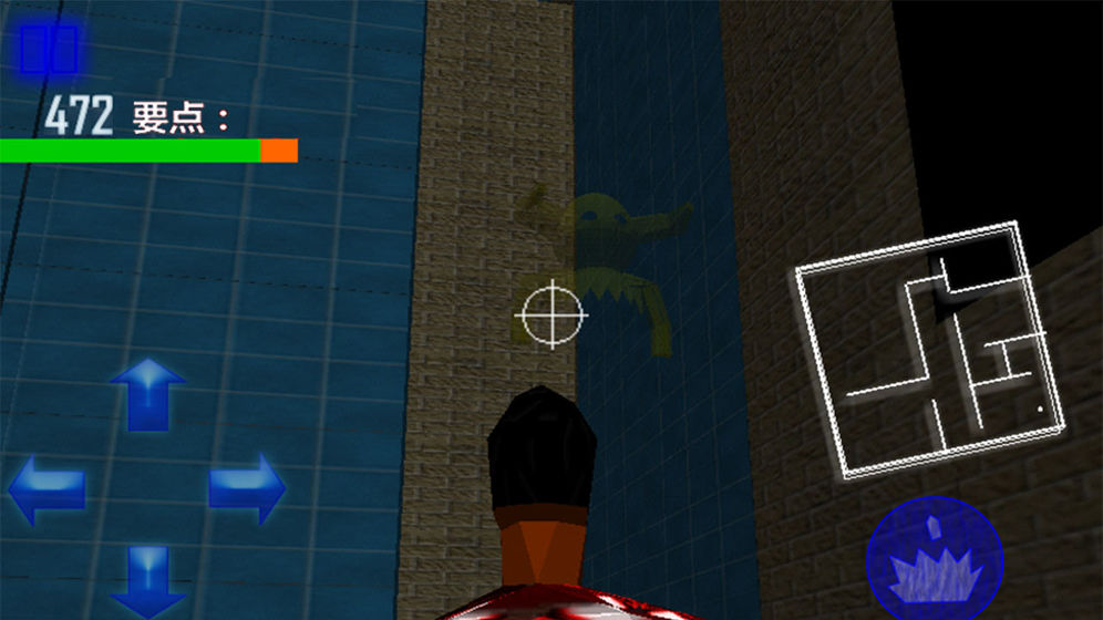 3D外星人猎手-插图3