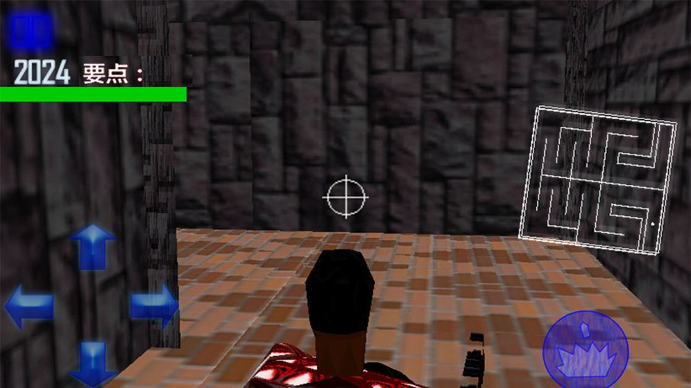 3D外星人猎手-插图2