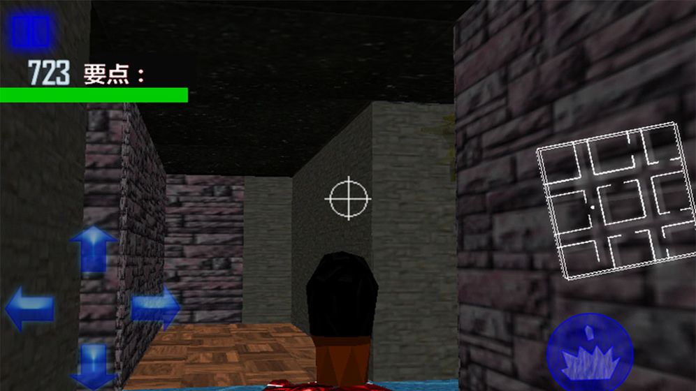 3D外星人猎手-插图1