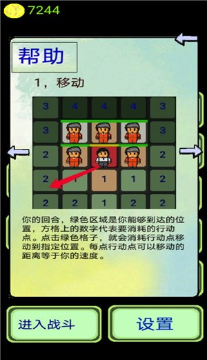 量子涌现星魂之戒-插图2