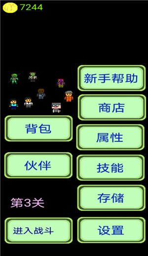 量子涌现星魂之戒-插图1