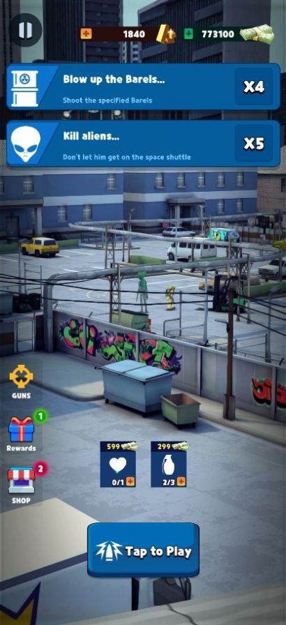 完美狙击手2021-插图2