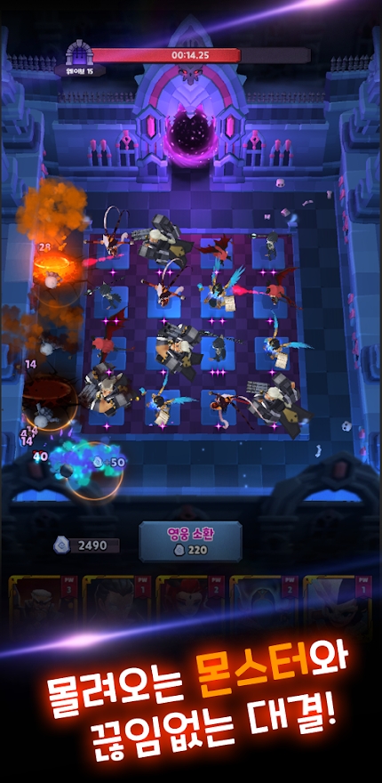 地牢英雄防御-插图2