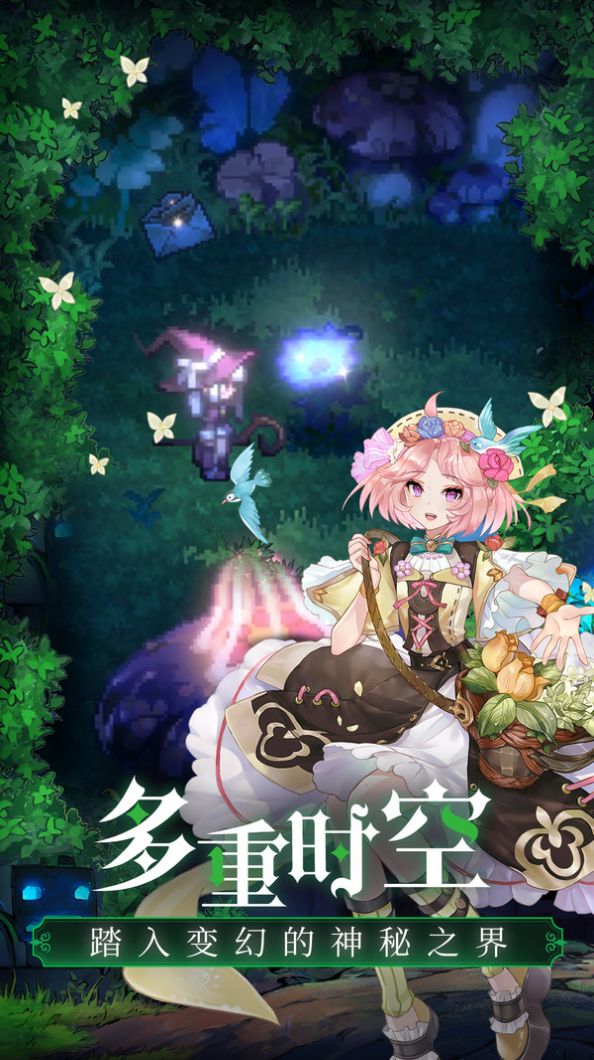 魔女审判正式版-插图1