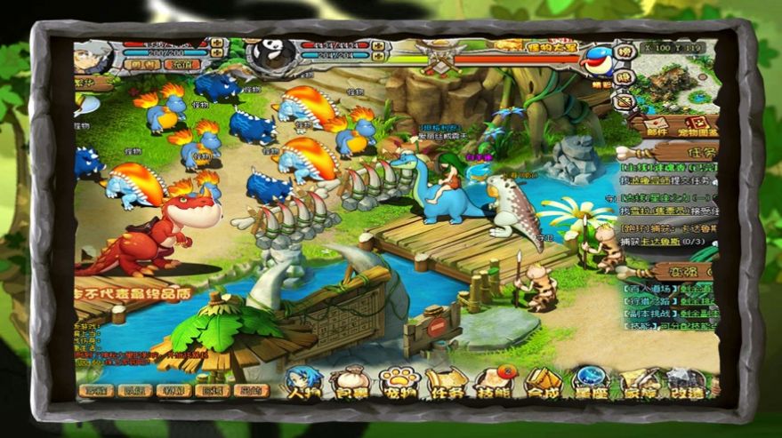 机暴时代M-插图1