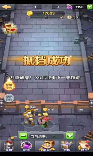 我部落最强-插图1