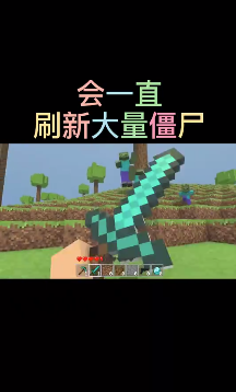 牛顿快乐的世界-插图1