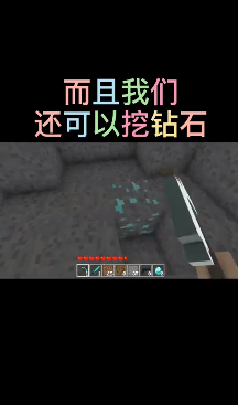 牛顿快乐的世界-插图3