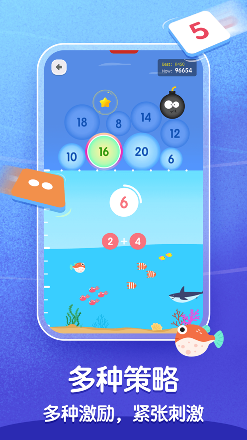 梯田AI数感-插图3