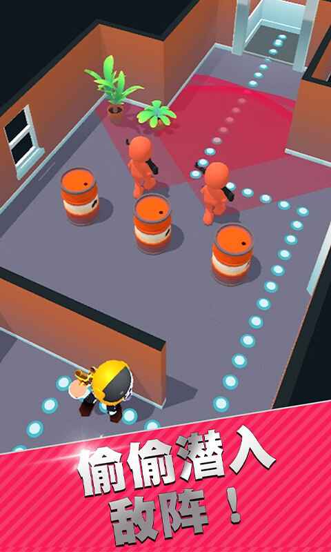 雪域特工-插图3