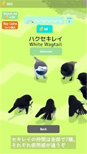 深棕色的麻雀-插图1 深棕色的麻雀-插图1