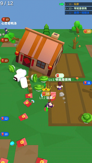 花式拜年大赛-插图2 花式拜年大赛-插图2