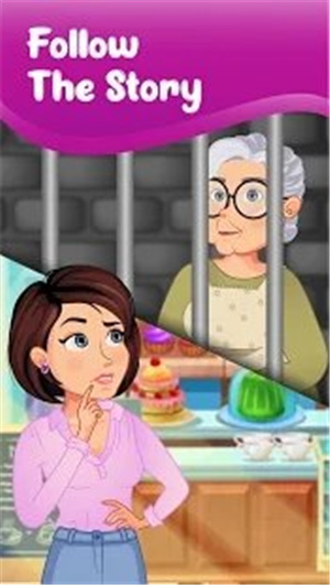 梅奇小姐神秘故事-插图3 梅奇小姐神秘故事-插图3