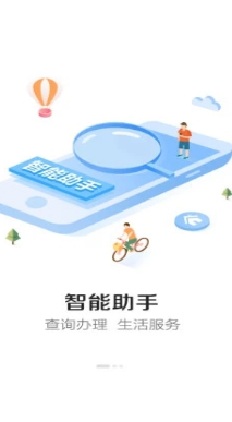 畅听王卡-插图1