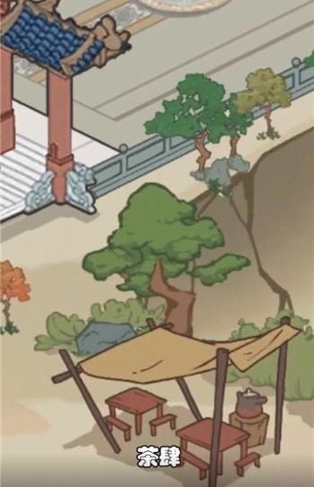 我要来踢馆-插图2 我要来踢馆-插图2
