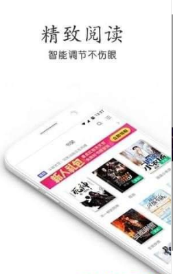 by2281小说-插图3