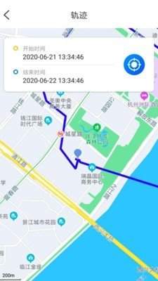 超准定位软件-插图1