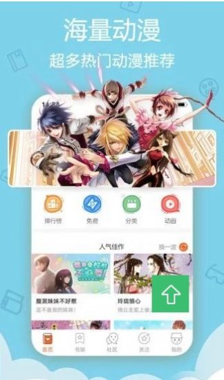 腐竹腐味满满-插图1