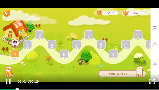 乐思英语教育-插图3