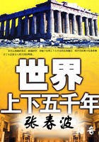 惠天听书-插图2