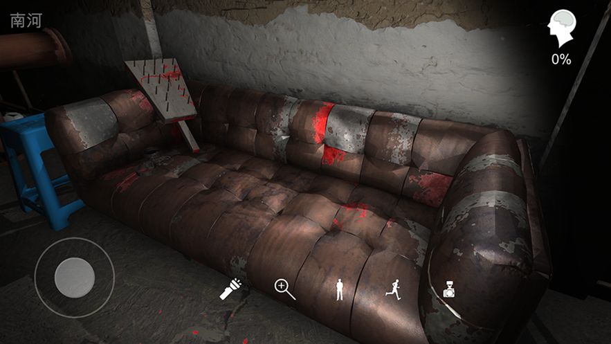 孙美琪疑案鬼佬完整版-插图1