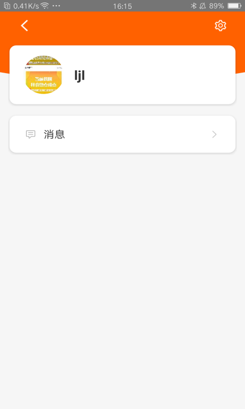 小小童学-插图2