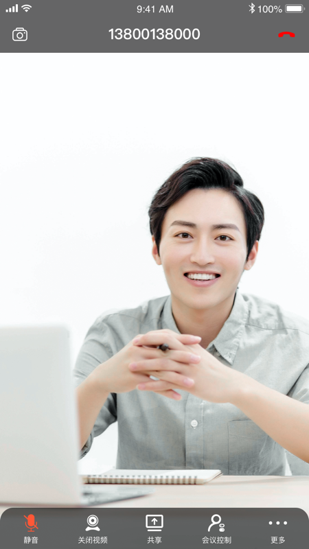 会畅超视云-插图1 会畅超视云-插图1